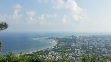 Visit to Visakhapatnam